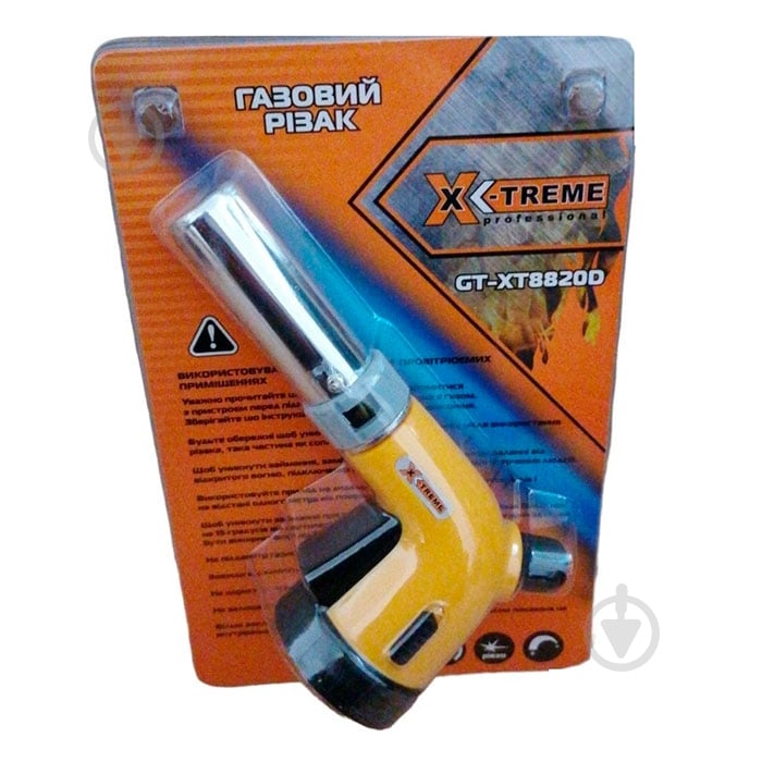 Резак X-Treme GT-XT8820D 121272 - фото 2
