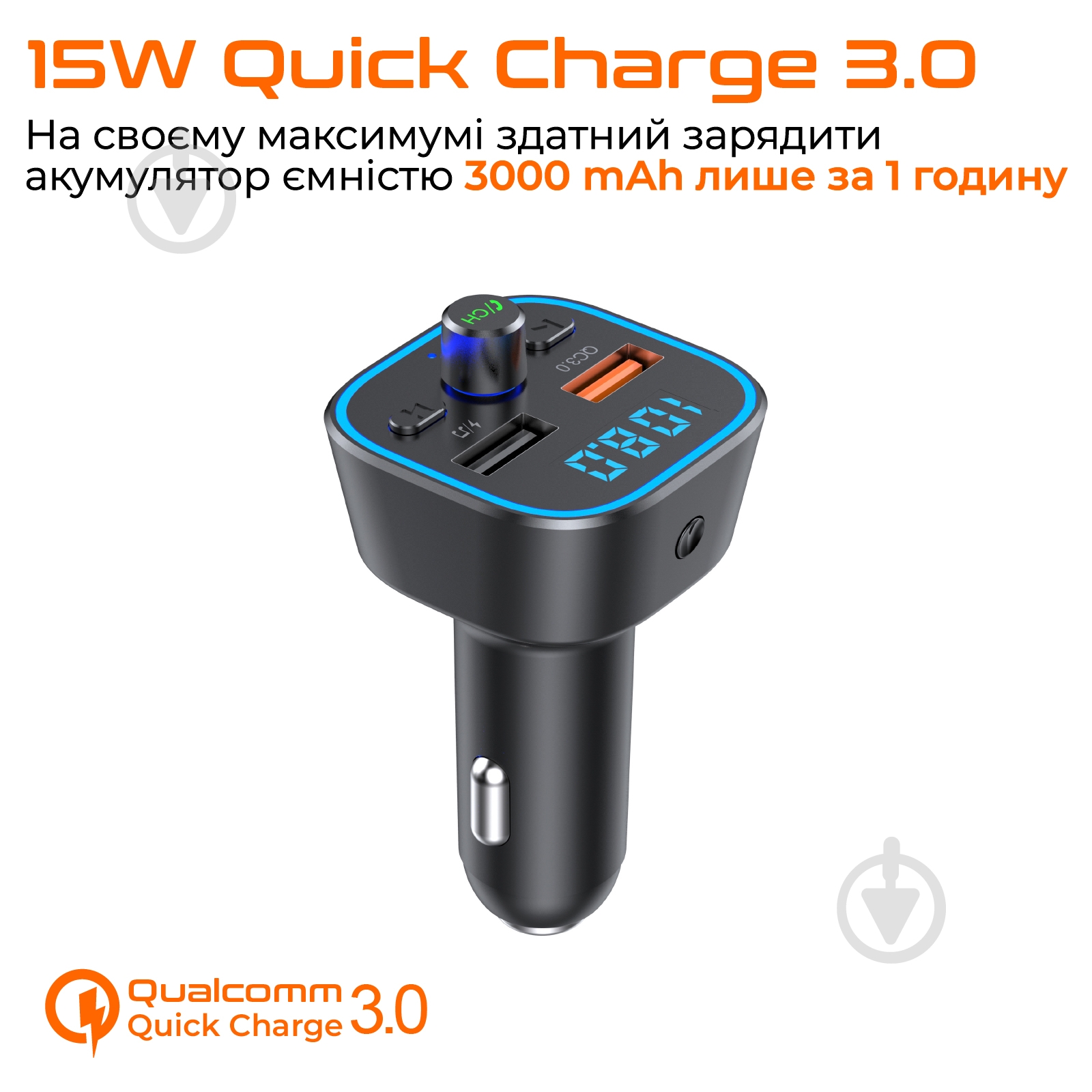 FM-трансмиттер Vortex VO2101 USB QC3.0/USB OTG/microSD Black (VO2101) - фото 4