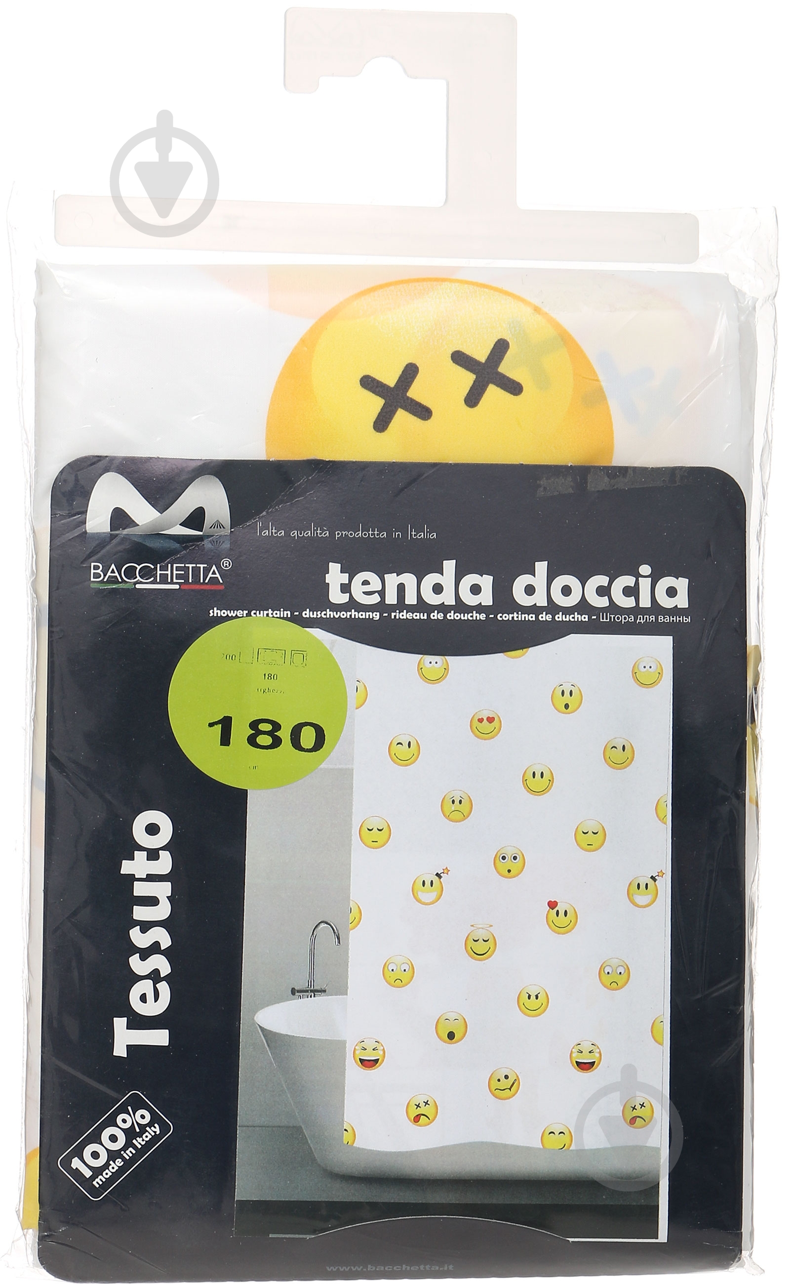 Штора для душа Bacchetta Like me giallo 05 - фото 3 Штора для душа Bacchetta Like me giallo 05 - фото 3