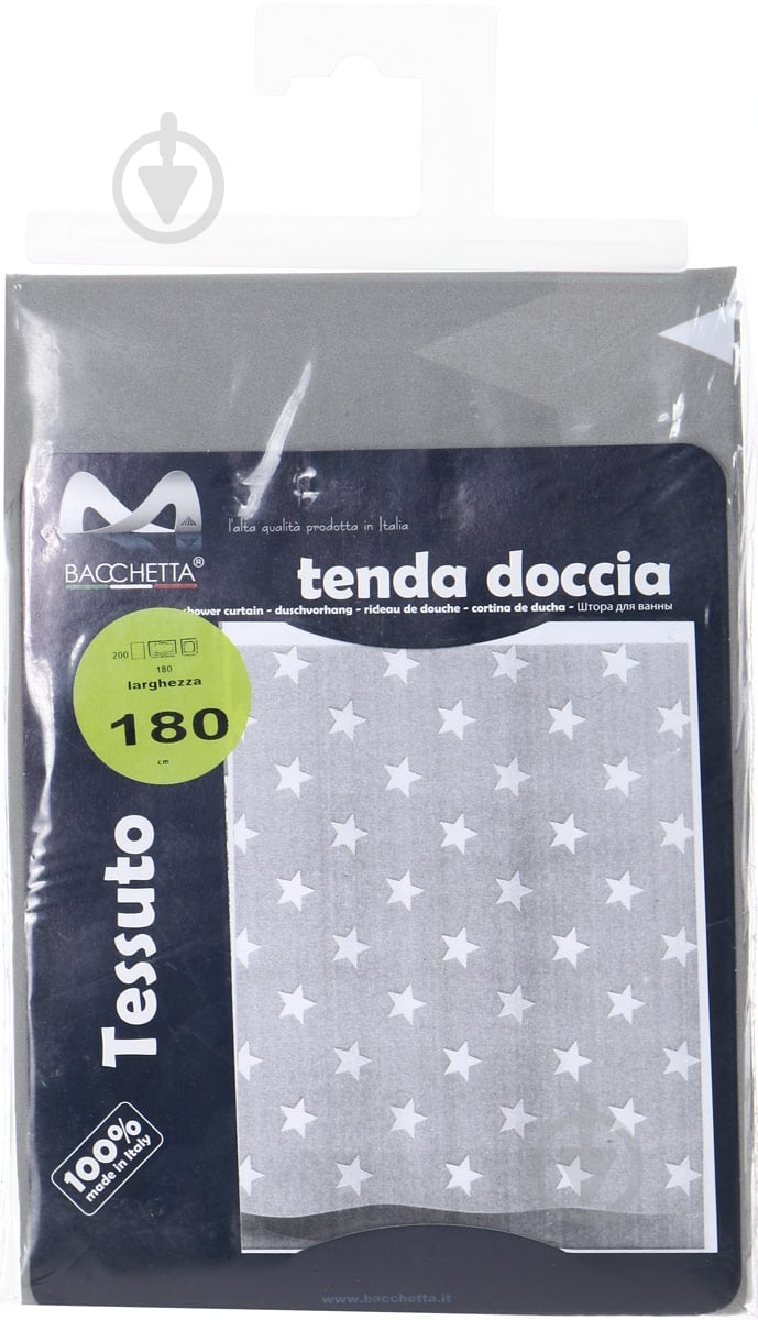 Штора для душа Bacchetta Starlet gigio 07 - фото 3
