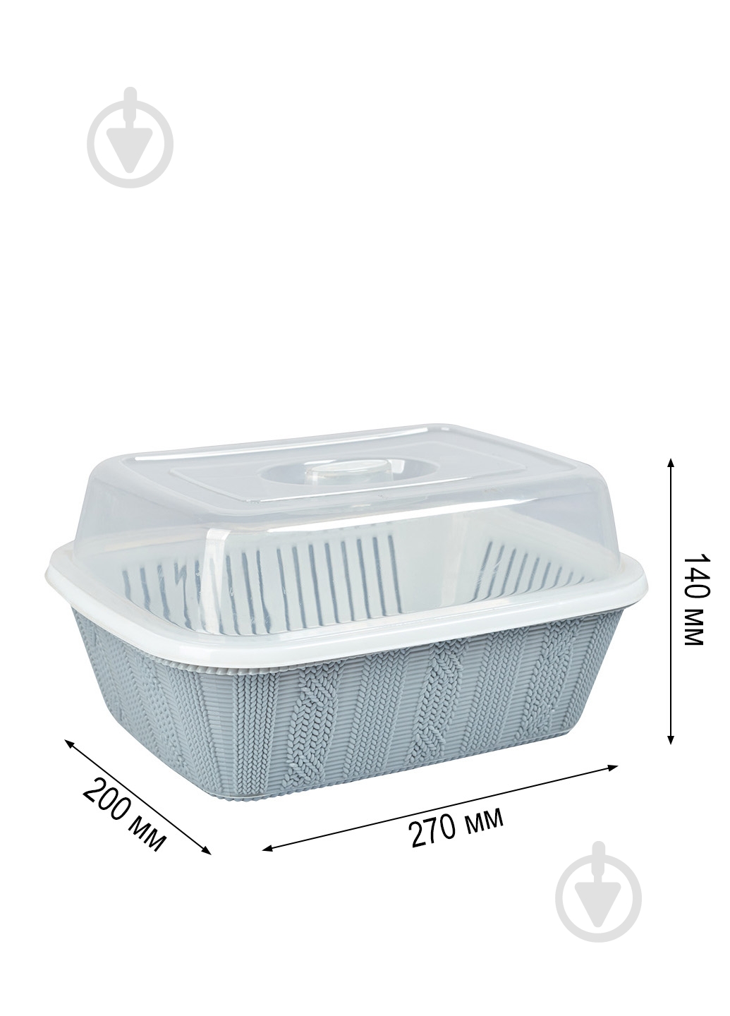 Хлебница Starplast 27х20х14,3 см голубой - фото 2 Хлебница Starplast 27х20х14,3 см голубой - фото 2