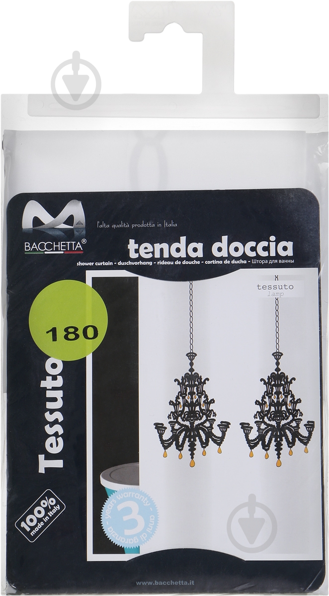 Штора для душа Bacchetta Lamp nero 180x200 - фото 3 Штора для душа Bacchetta Lamp nero 180x200 - фото 3