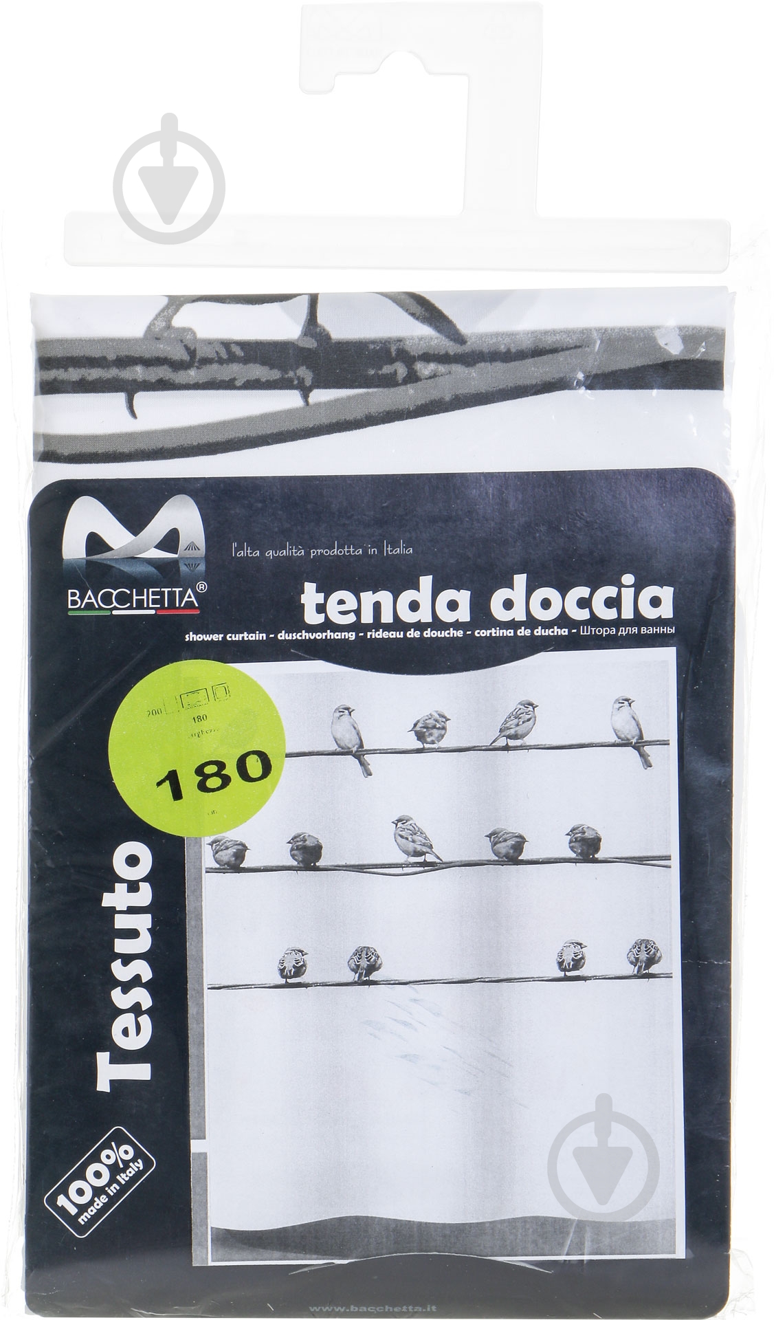Штора для душа Bacchetta Birdies nero 10 180x200 - фото 3