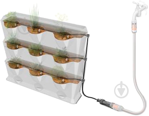 Набор для полива Gardena 13156-20.000.00 - фото 1