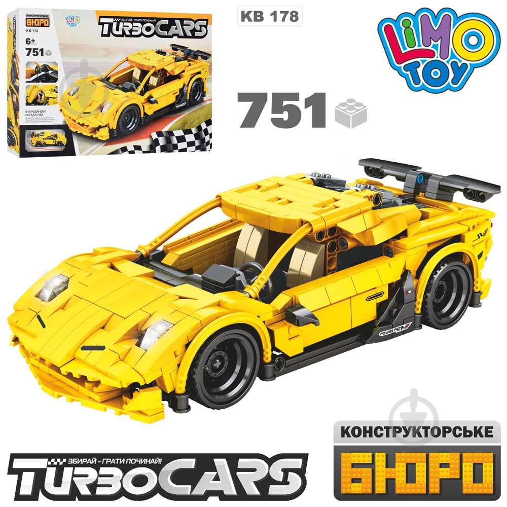 Конструктор Limo Toy KB 178 - фото 1