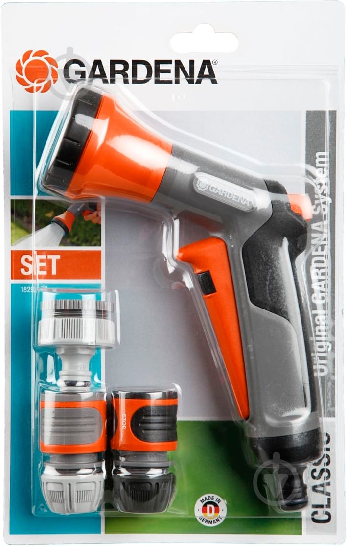 Пистолет для полива Gardena комплект коннекторов 18299-34 - фото 6