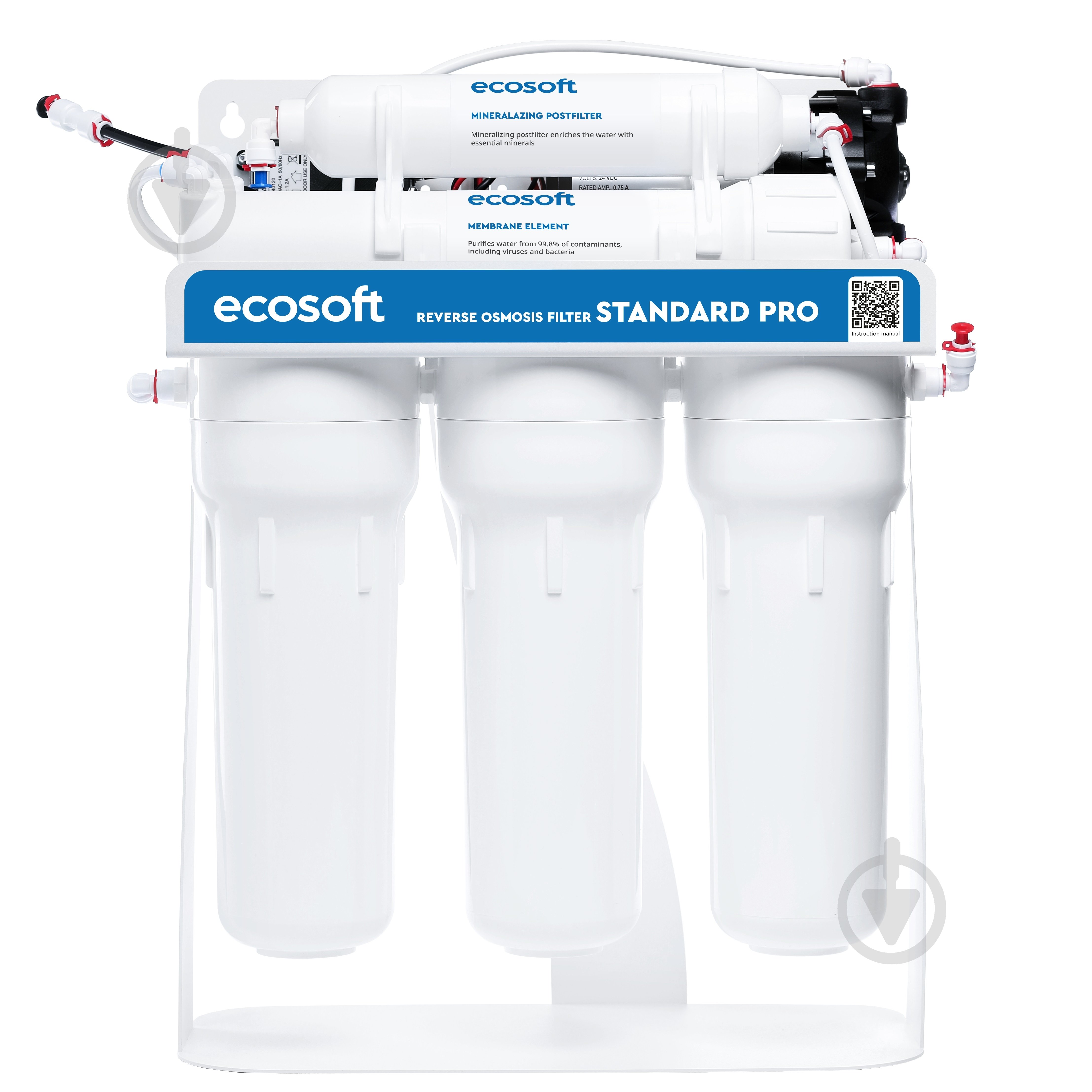 Система обратного осмоса Ecosoft Standard PRO 5-50P з помпою - фото 2