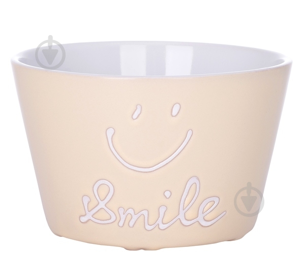 Салатник Limited Edition Smile 570 мл жовтий - фото 1 Салатник Limited Edition Smile 570 мл жовтий - фото 1