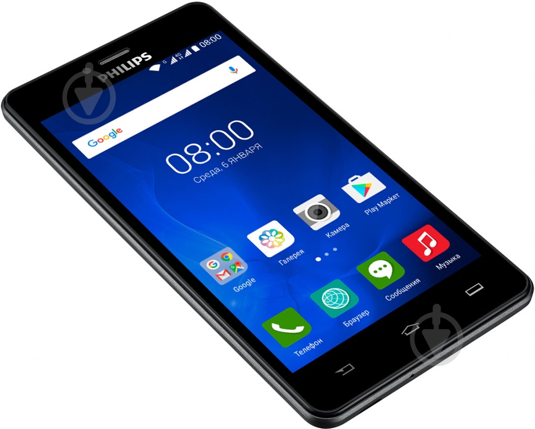 Смартфон Philips S326 DualSim 1/8GB grey - фото 4