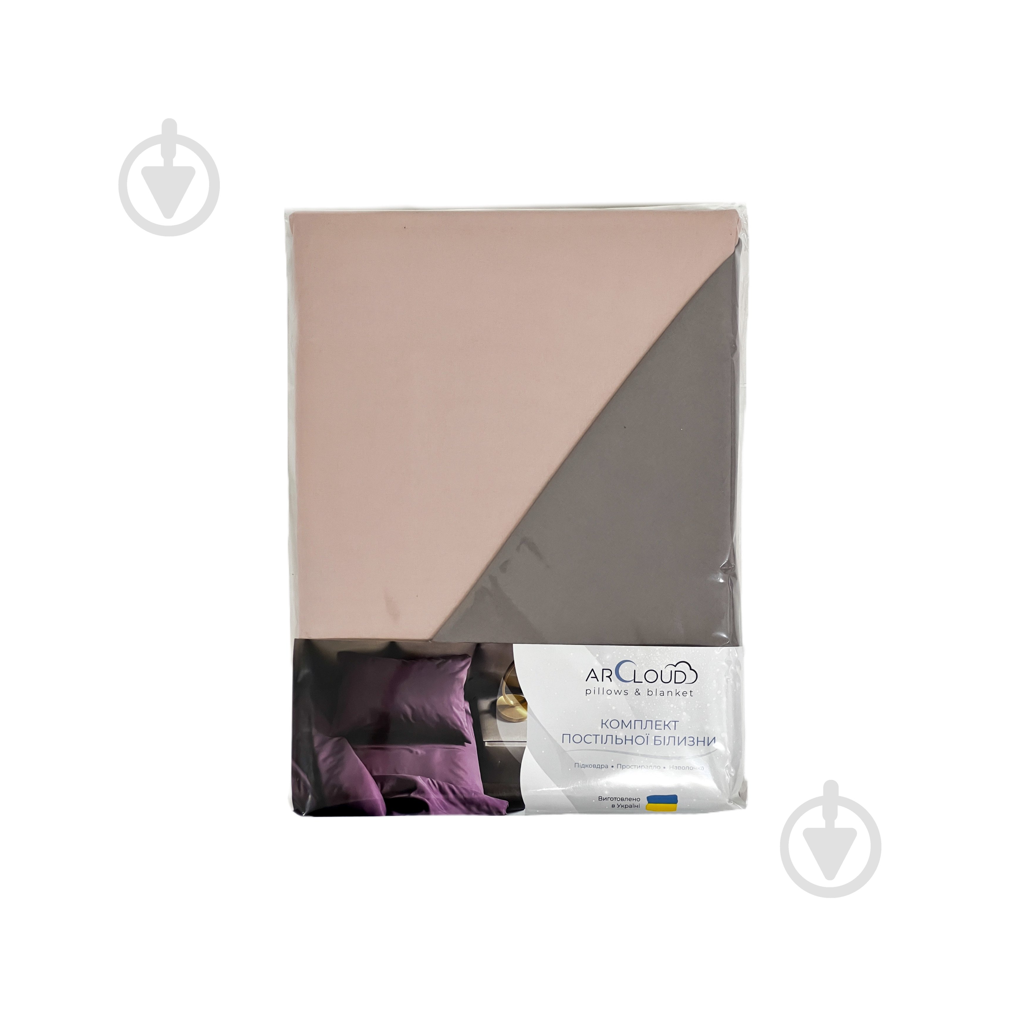 Комплект постельного белья ARCLOUD - фото 1