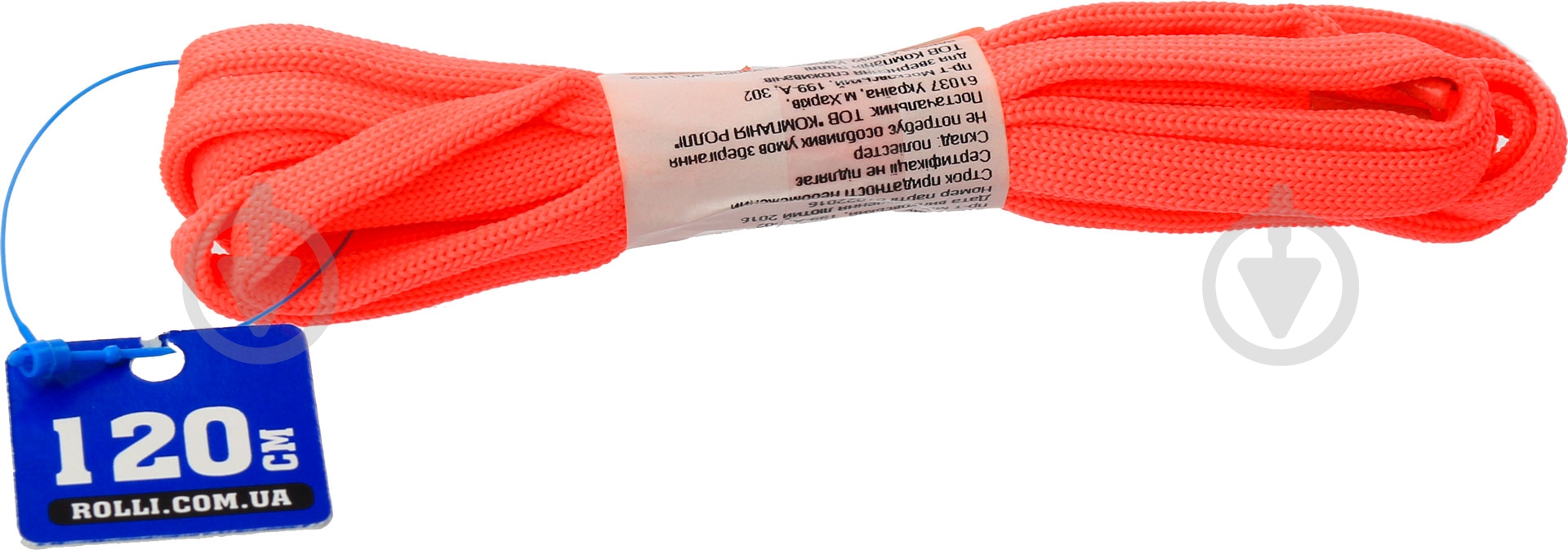 Шнурок  плоский 120 см 120 см розовый - фото 2