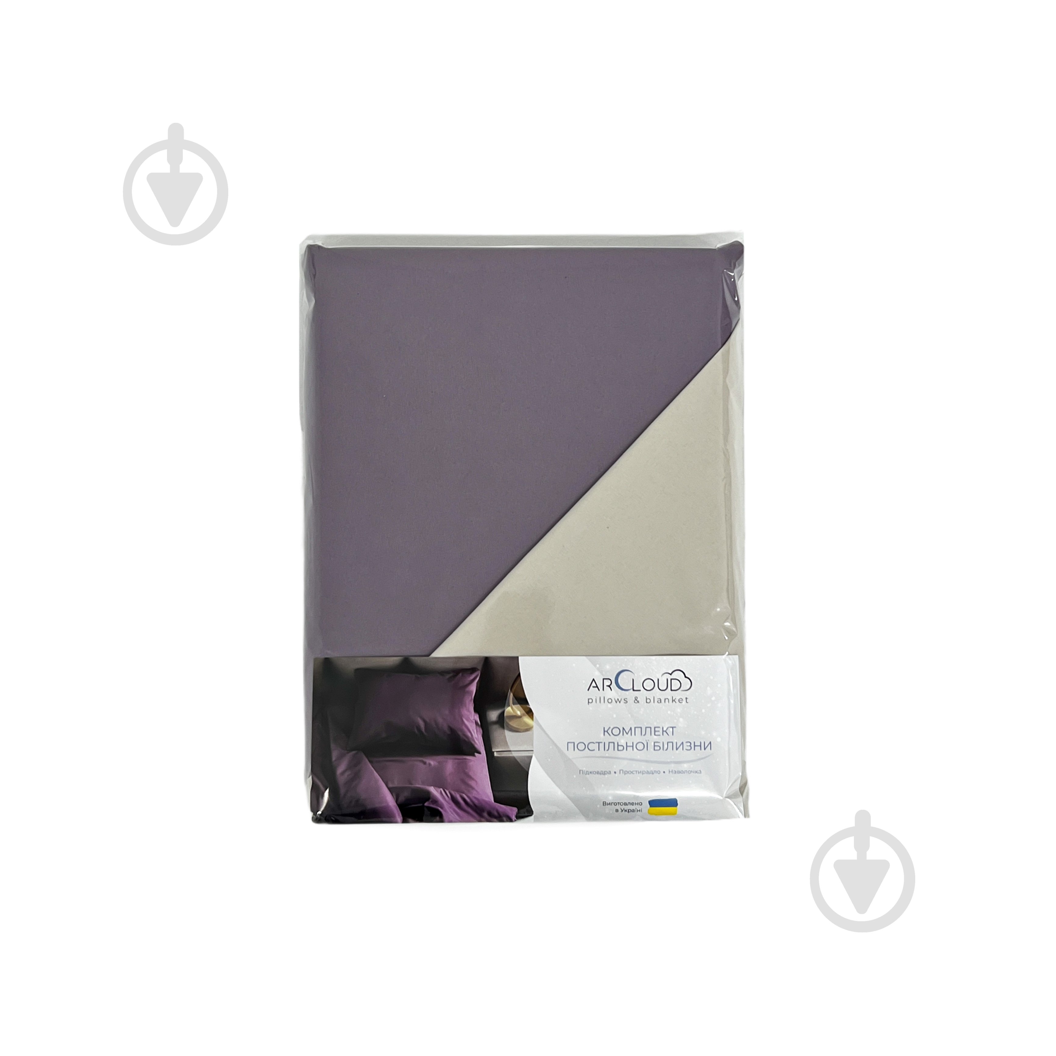 Комплект постельного белья ARCLOUD - фото 1