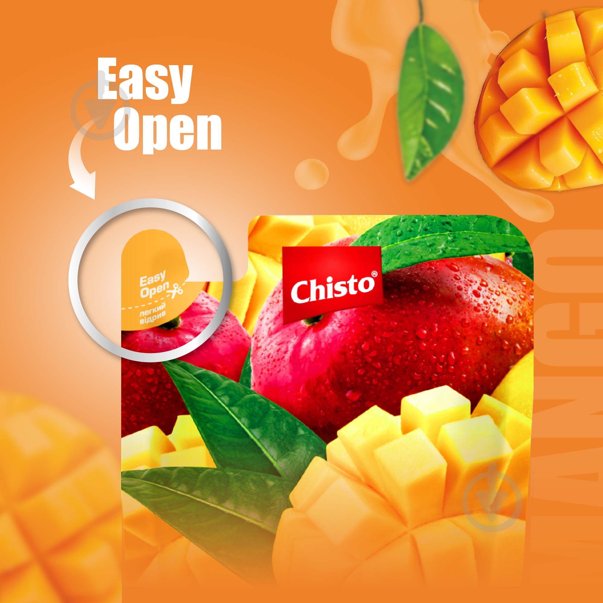 Мило рідке Chisto Fruttino Mango 450 мл - фото 2