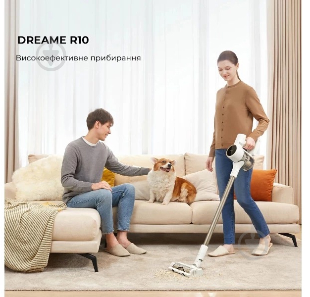 Пылесос Xiaomi Dreame Cordless Vacuum Cleaner R10 (1042149) beige - фото 13 Пылесос Xiaomi Dreame Cordless Vacuum Cleaner R10 (1042149) beige - фото 13