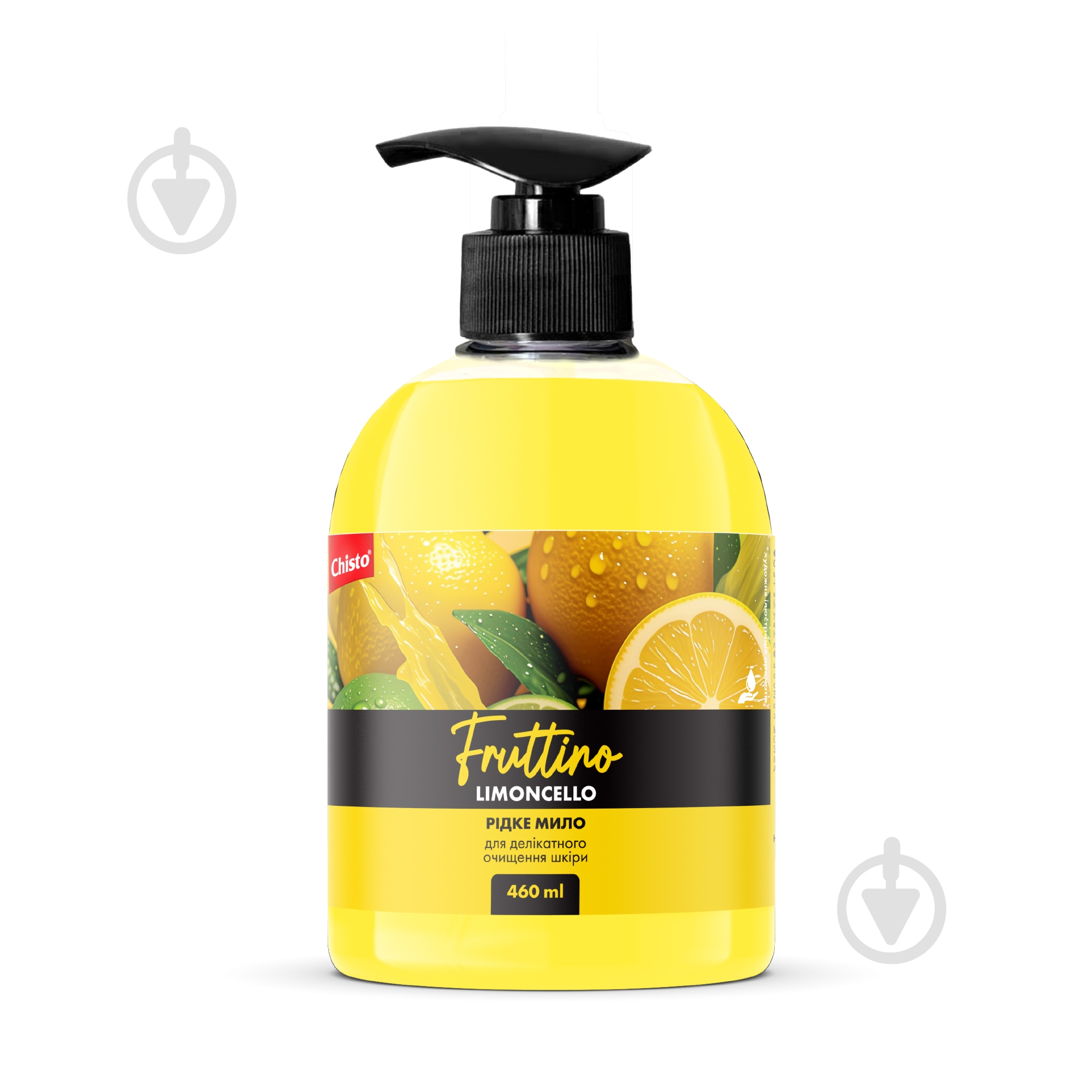 Мыло жидкое Chisto Fruttino Lemoncella 460 мл - фото 1