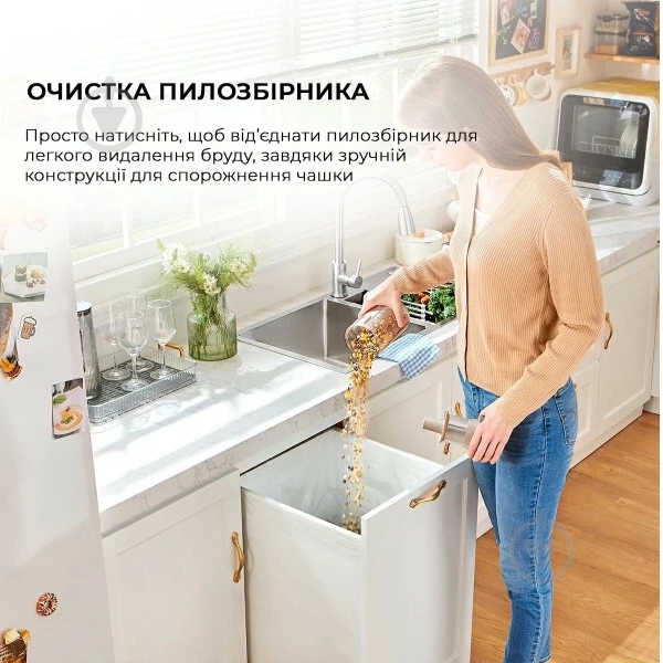 Пилосос Xiaomi Dreame Cordless Vacuum Cleaner U20 white - фото 9