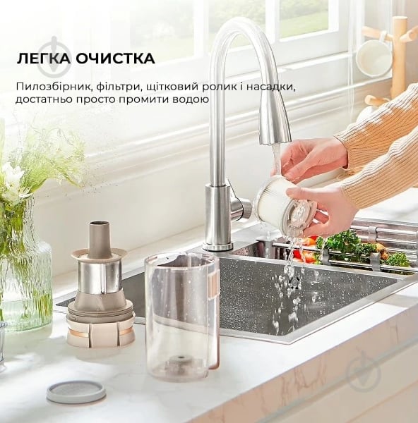 Пилосос Xiaomi Dreame Cordless Vacuum Cleaner U20 white - фото 7