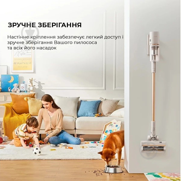 Пилосос Xiaomi Dreame Cordless Vacuum Cleaner U20 white - фото 15