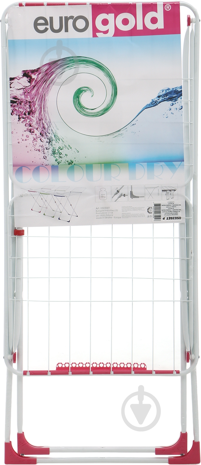 Сушилка для белья Eurogold 0503SET_pink - фото 4