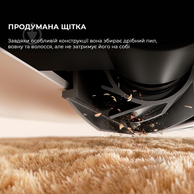 Робот-пилосос DREAME D10 Plus Gen 2 white - фото 3