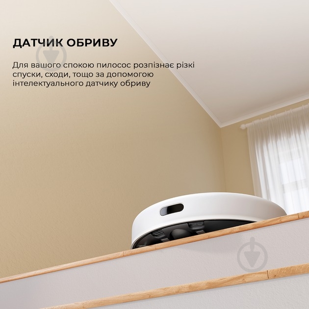 Робот-пилосос DREAME D10 Plus Gen 2 white - фото 15