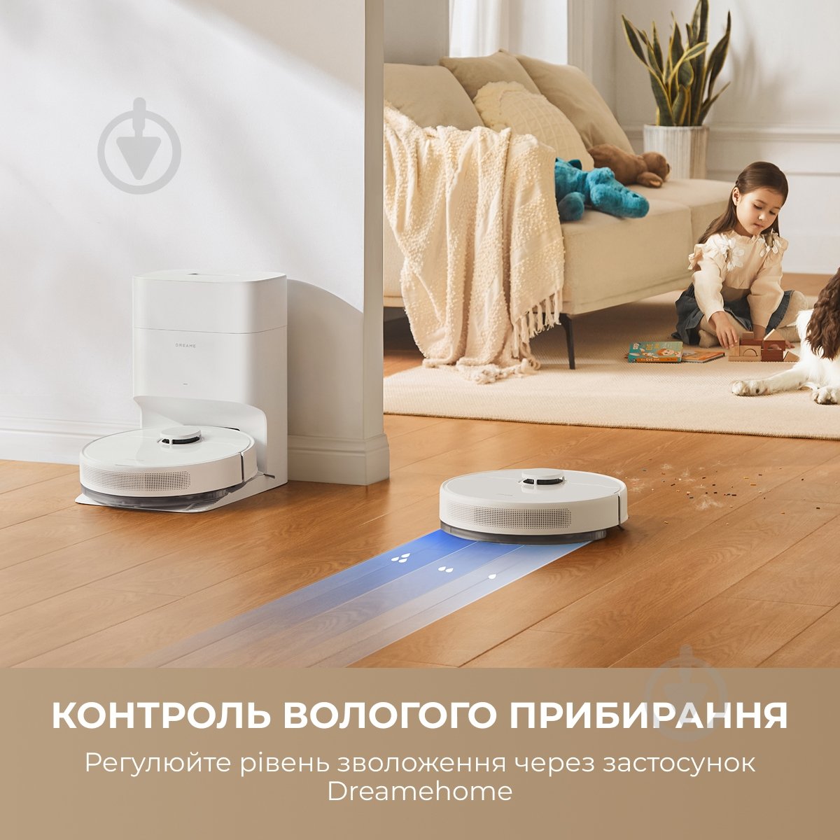 Робот-пылесос DREAME D10 Plus Gen 2 white - фото 12