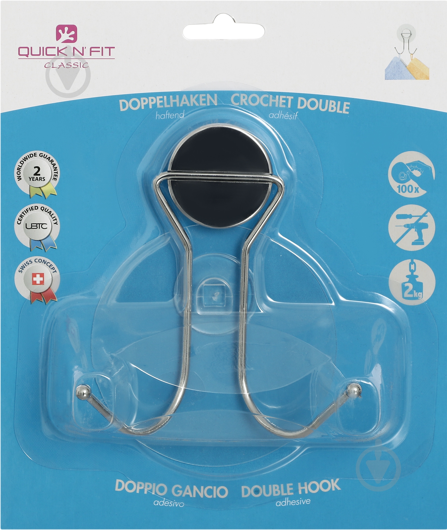 Гачок Everloc Quick N'Fit QF-1026 - фото 5