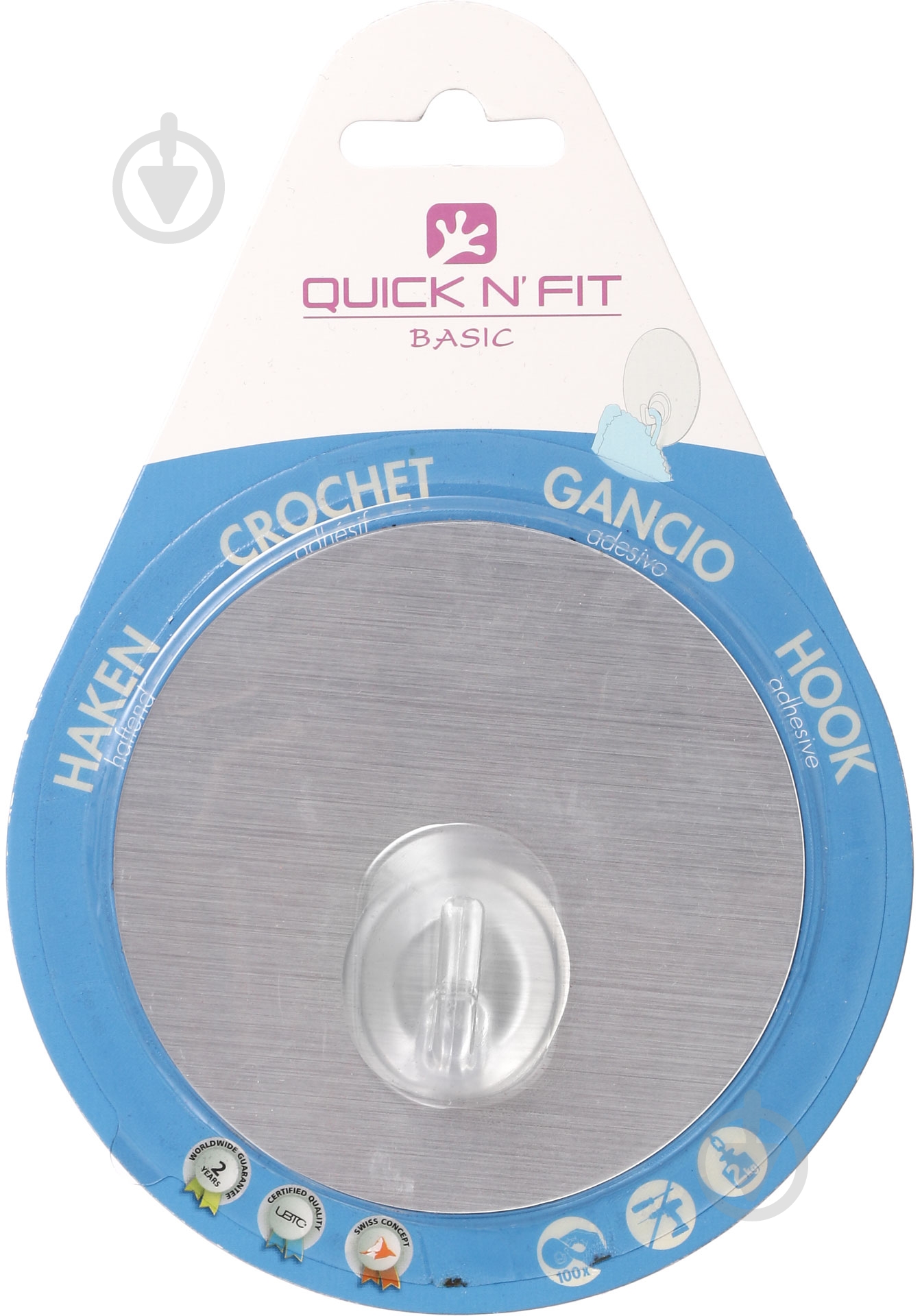 Крючок Everloc Quick'n Fit QF-1501-TP - фото 3