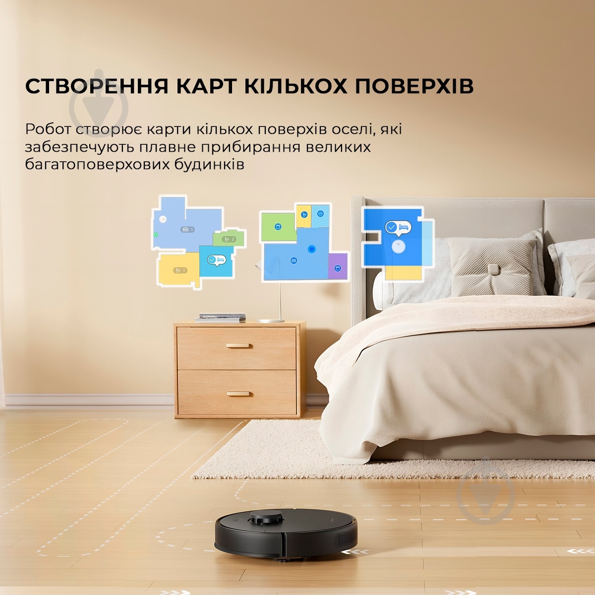 Робот-пилосос DREAME Bot D9 MAX Black Gen 2 (RLD34GA-Bl) black - фото 6