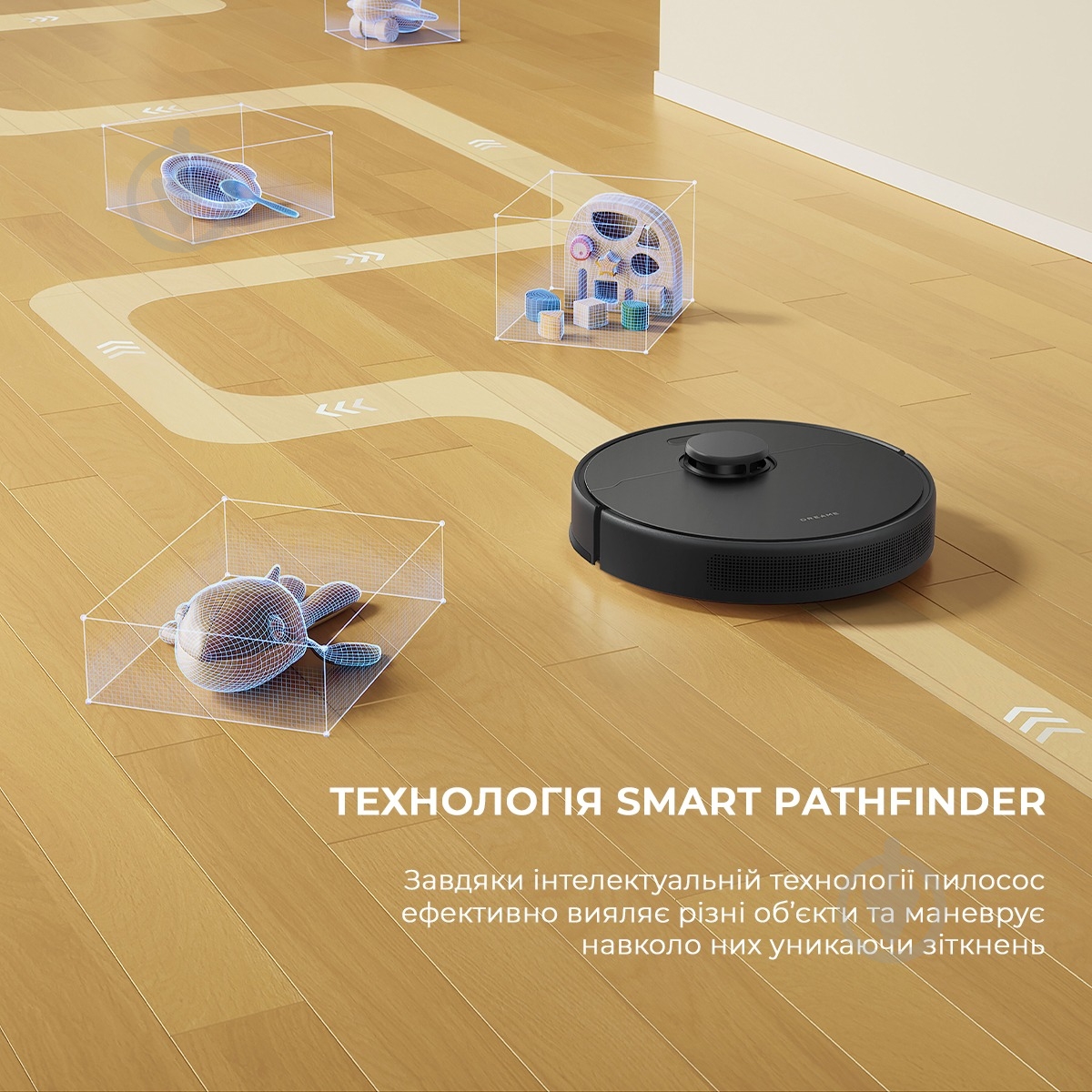 Робот-пилосос DREAME Bot D9 MAX Black Gen 2 (RLD34GA-Bl) black - фото 3