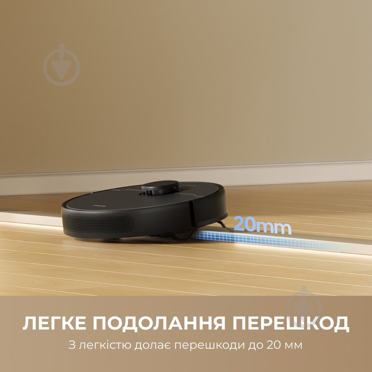 Робот-пылесос DREAME Bot D9 MAX Black Gen 2 (RLD34GA-Bl) black - фото 8 Робот-пылесос DREAME Bot D9 MAX Black Gen 2 (RLD34GA-Bl) black - фото 8