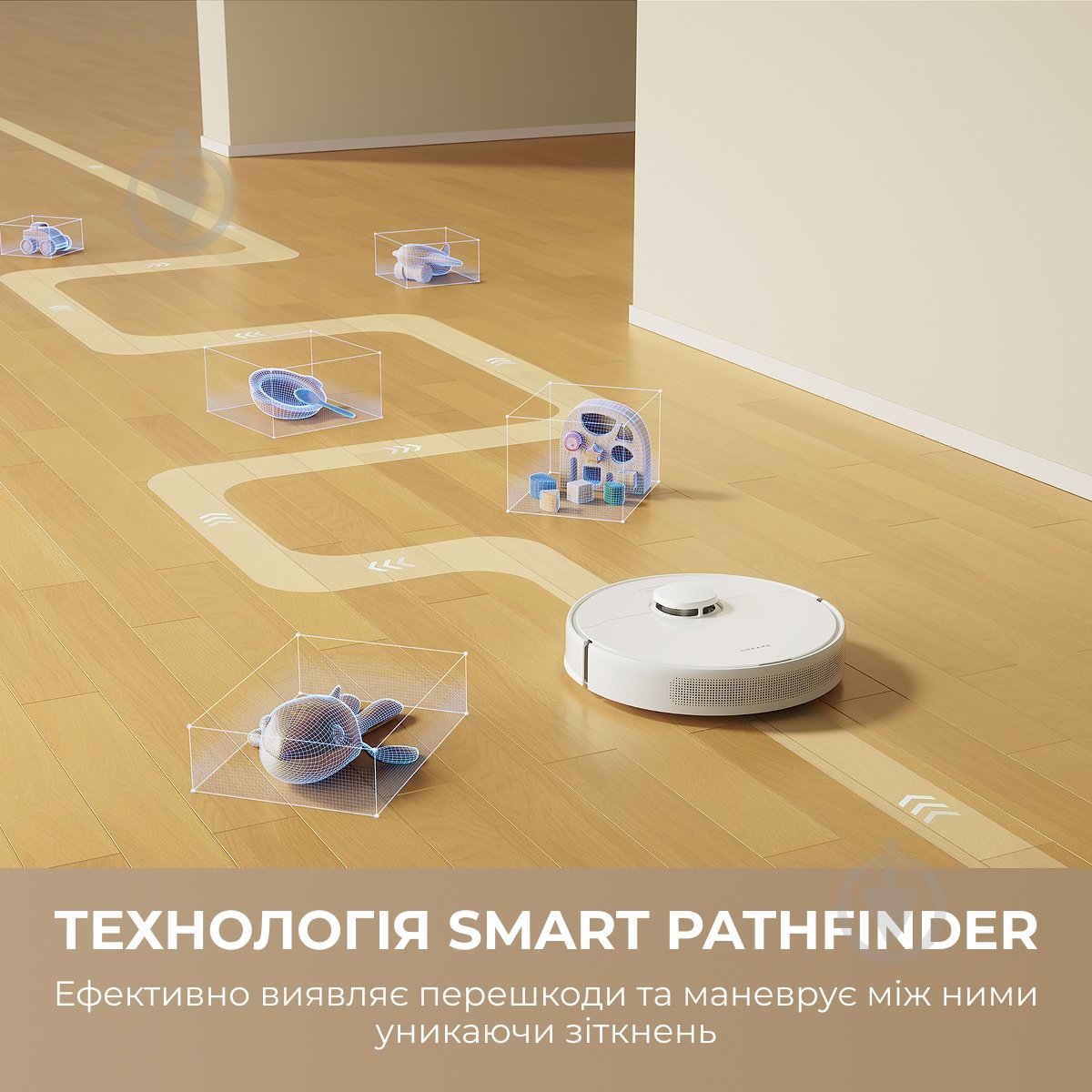 Робот-пылесос DREAME Bot D9 MAX Black Gen 2 (RLD34GA-Bl) black - фото 11 Робот-пылесос DREAME Bot D9 MAX Black Gen 2 (RLD34GA-Bl) black - фото 11