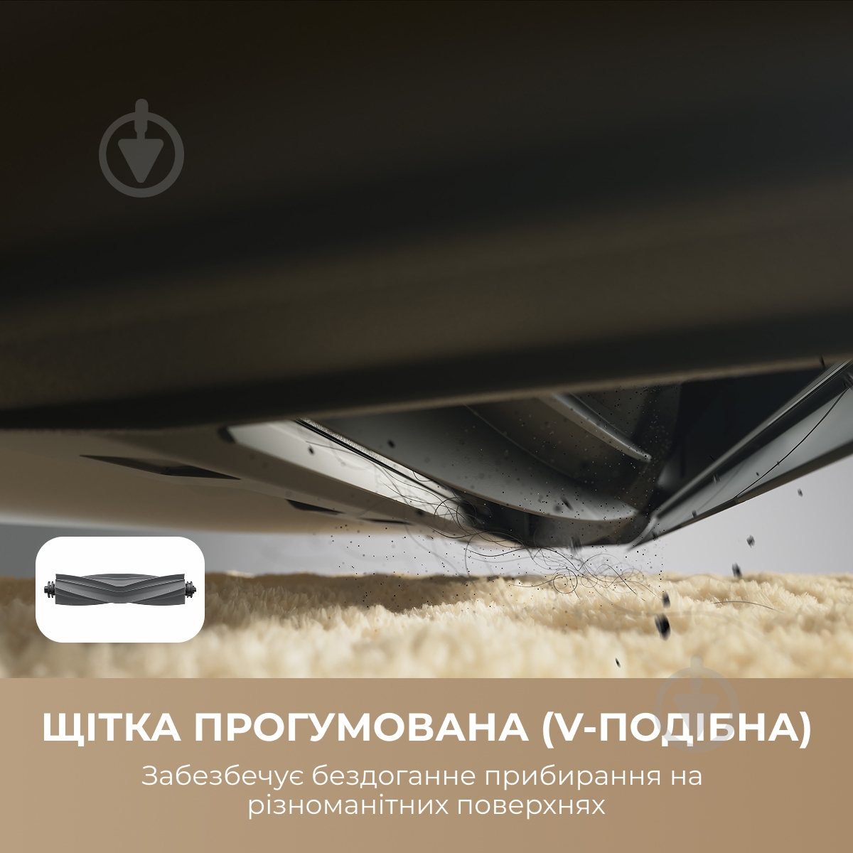 Робот-пылесос DREAME Bot D9 MAX Gen 2 (RLD34GA-Wh) white - фото 3 Робот-пылесос DREAME Bot D9 MAX Gen 2 (RLD34GA-Wh) white - фото 3