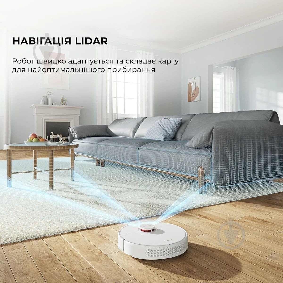 Робот-пылесос Xiaomi F9 Pro white - фото 6