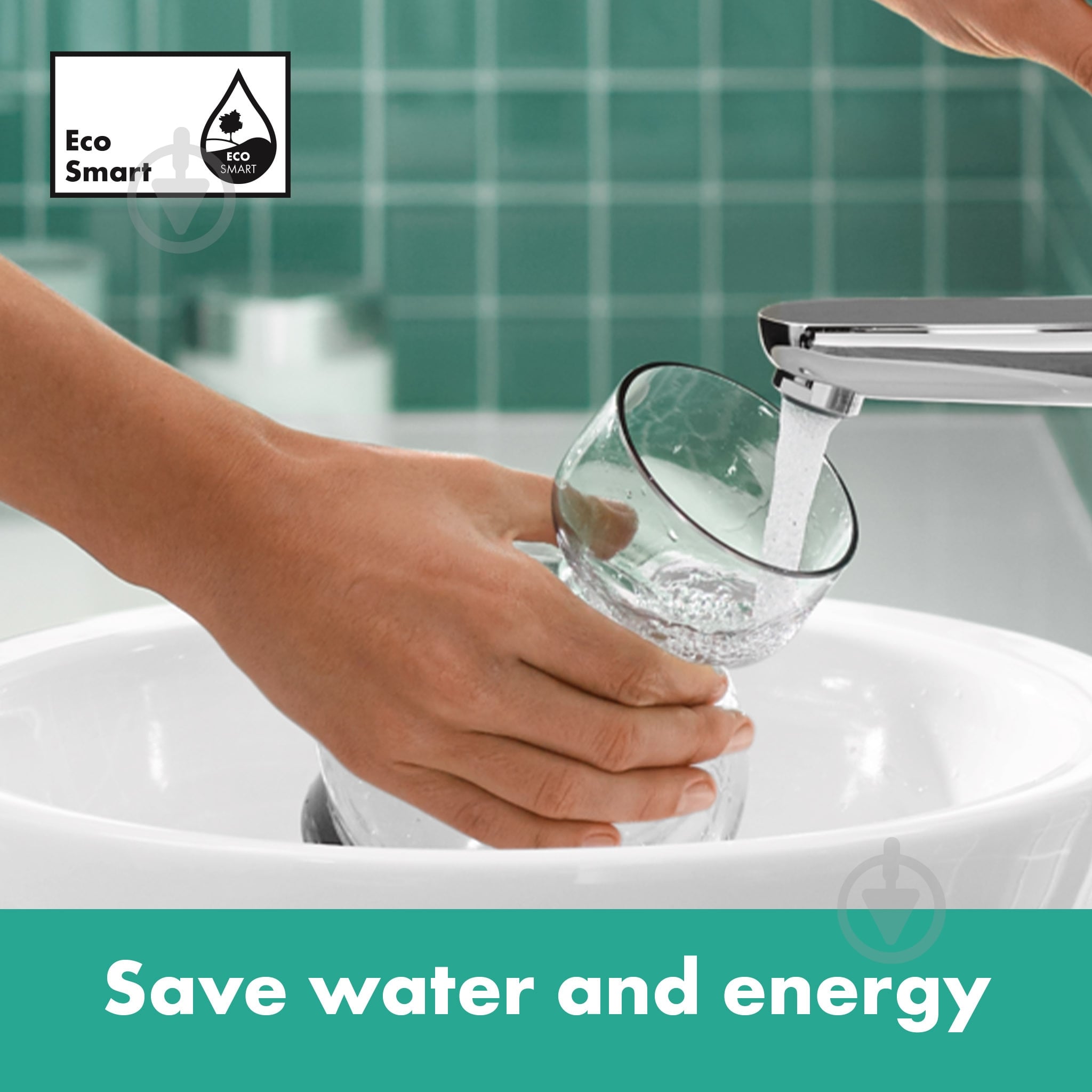 Смеситель для умывальника Hansgrohe Logis E 70 71160000 - фото 4 Смеситель для умывальника Hansgrohe Logis E 70 71160000 - фото 4