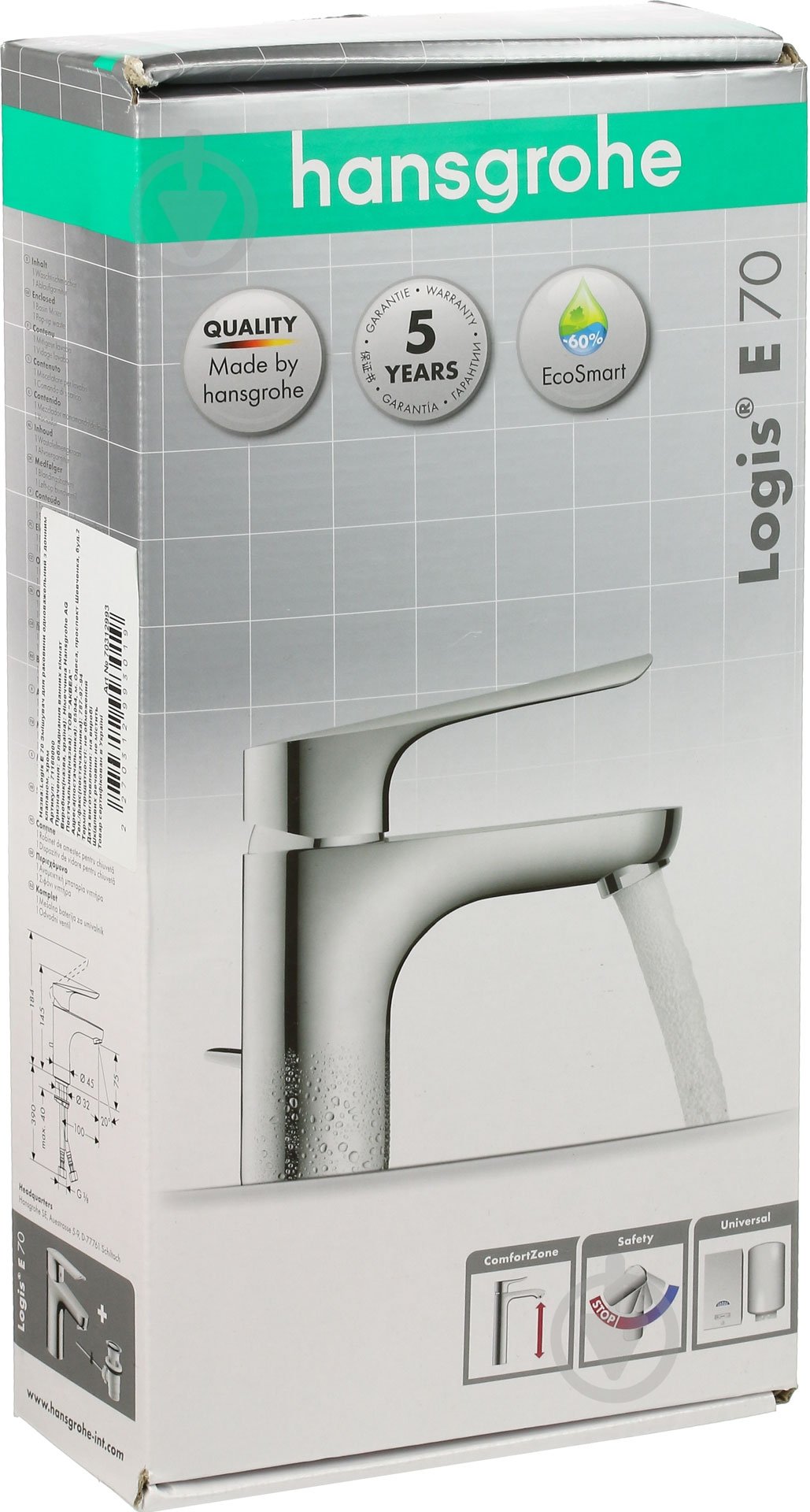 Змішувач для умивальника Hansgrohe Logis E 70 71160000 - фото 3