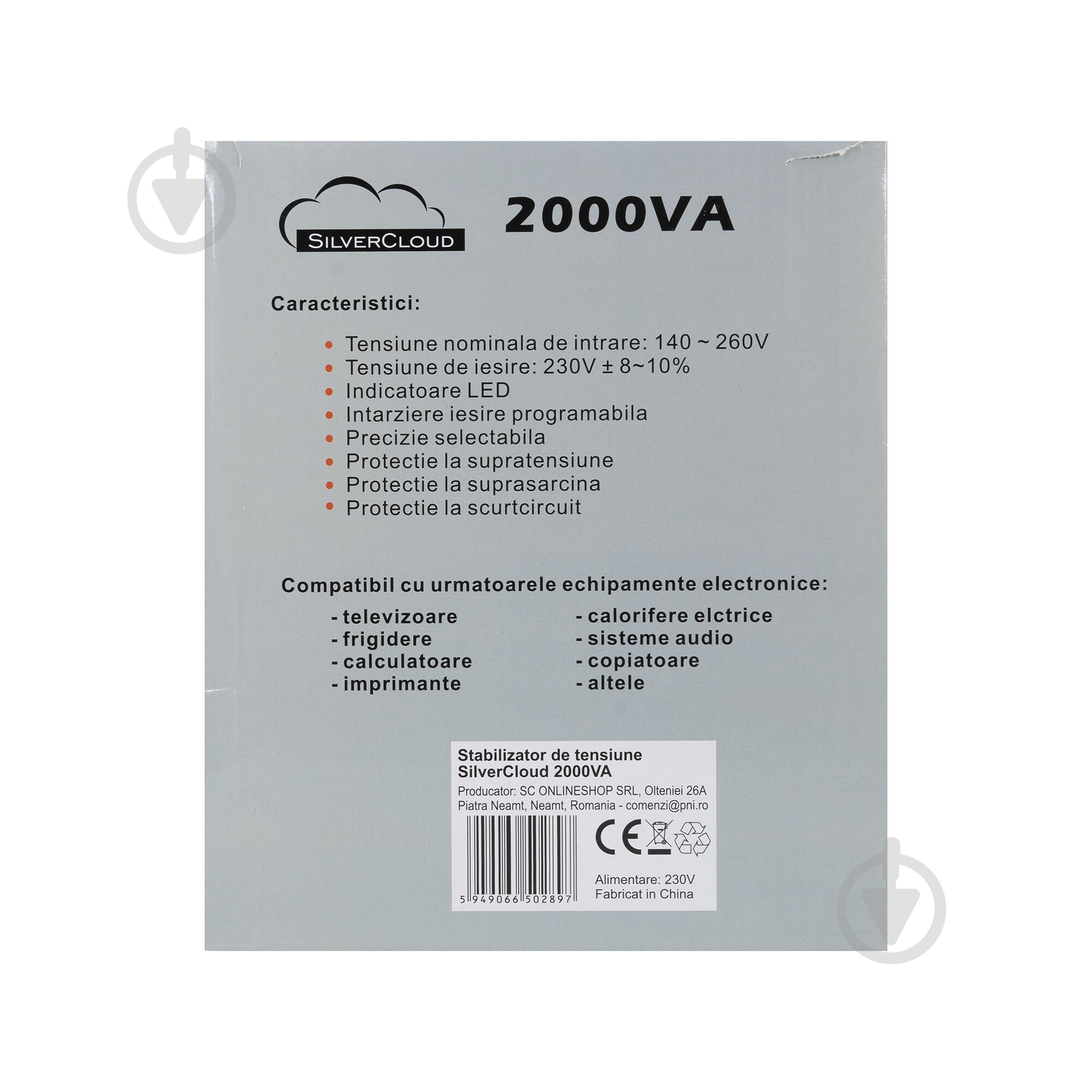 Стабілізатор напруги PNI-SCK2000V PNI-SCK2000V - фото 7