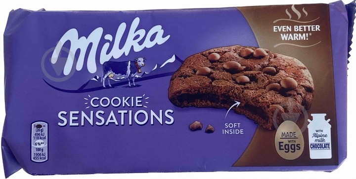 Печенье Milka Cookie Soft Inside 156 г - фото 1