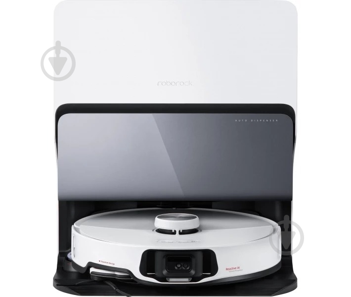 Робот-пылесос Roborock S8 MaxV Ultra white - фото 5