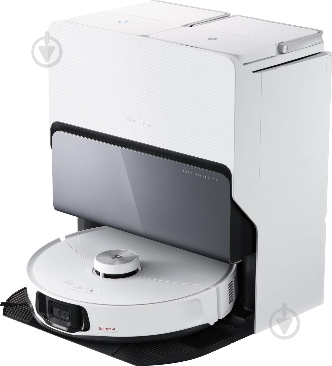 Робот-пылесос Roborock S8 MaxV Ultra white - фото 1