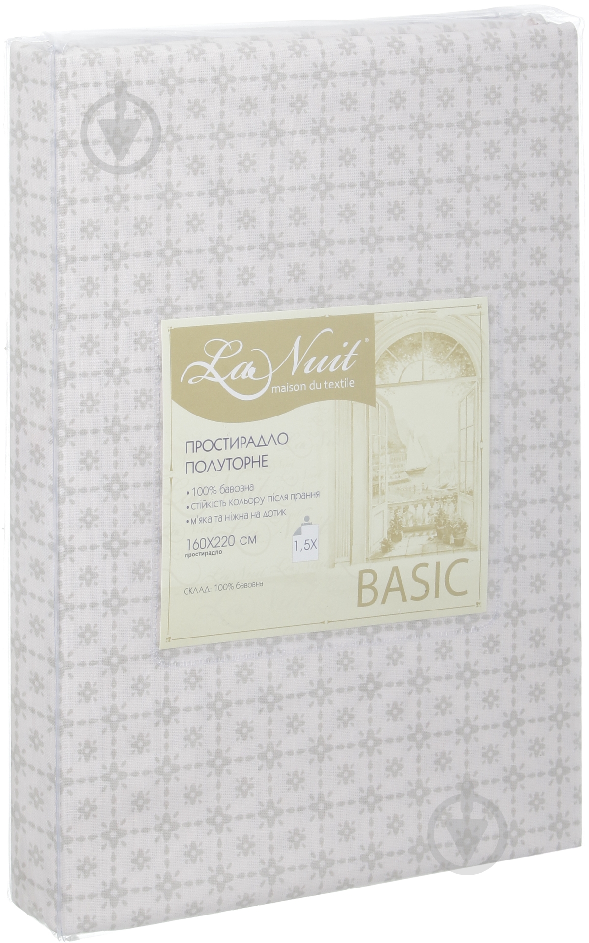 Простынь Basic Royal 220x160 см кремовый La Nuit - фото 1