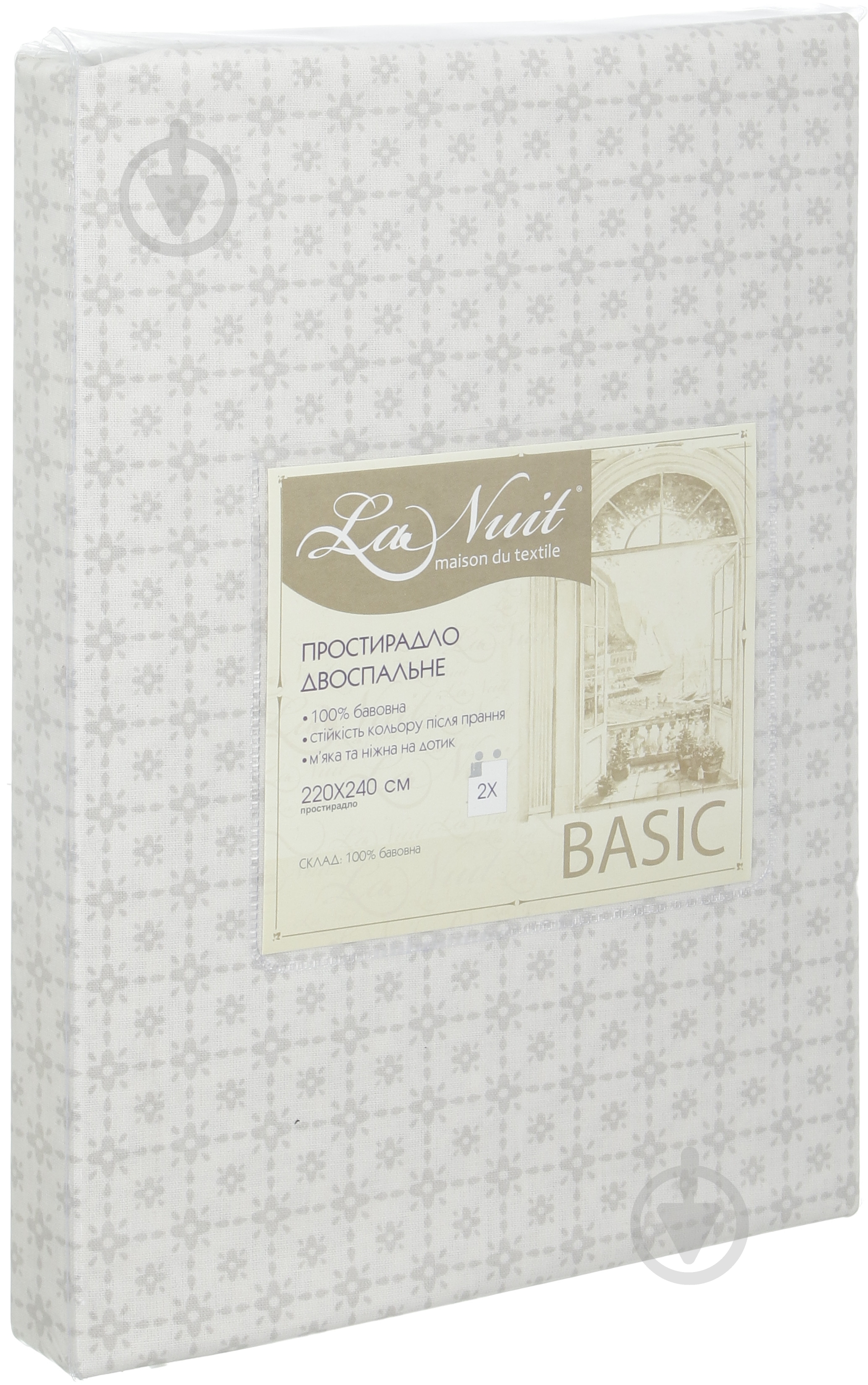 Простынь Basic Royal 240x220 см бежевый La Nuit - фото 1