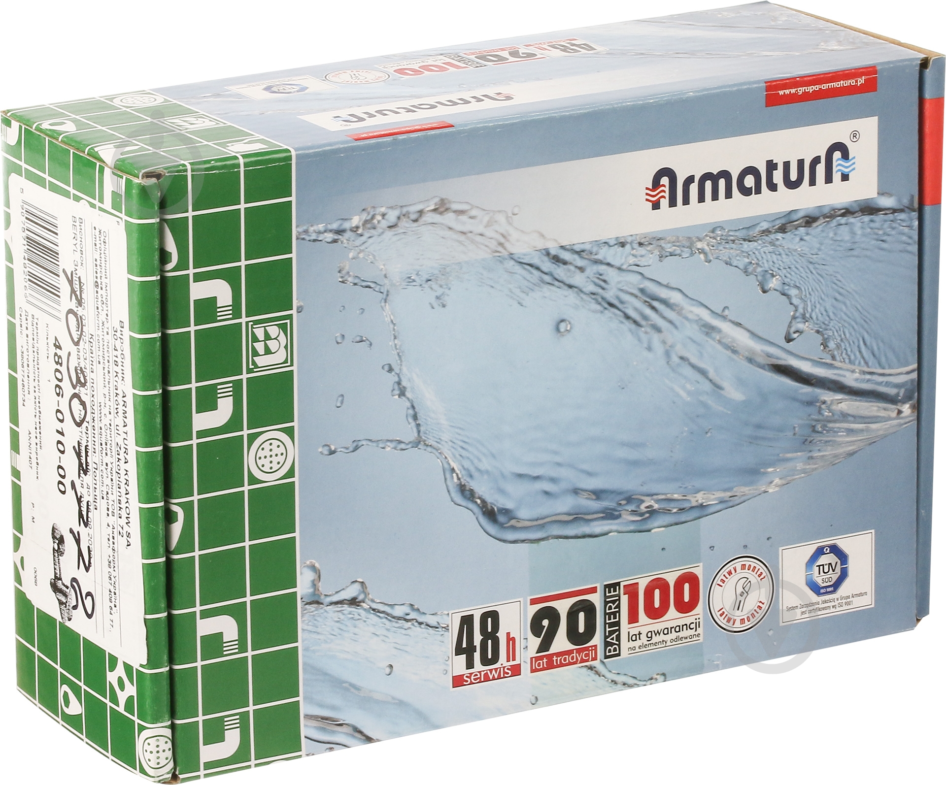 Смеситель для душа KFA Beryl 4806-010-00 - фото 3