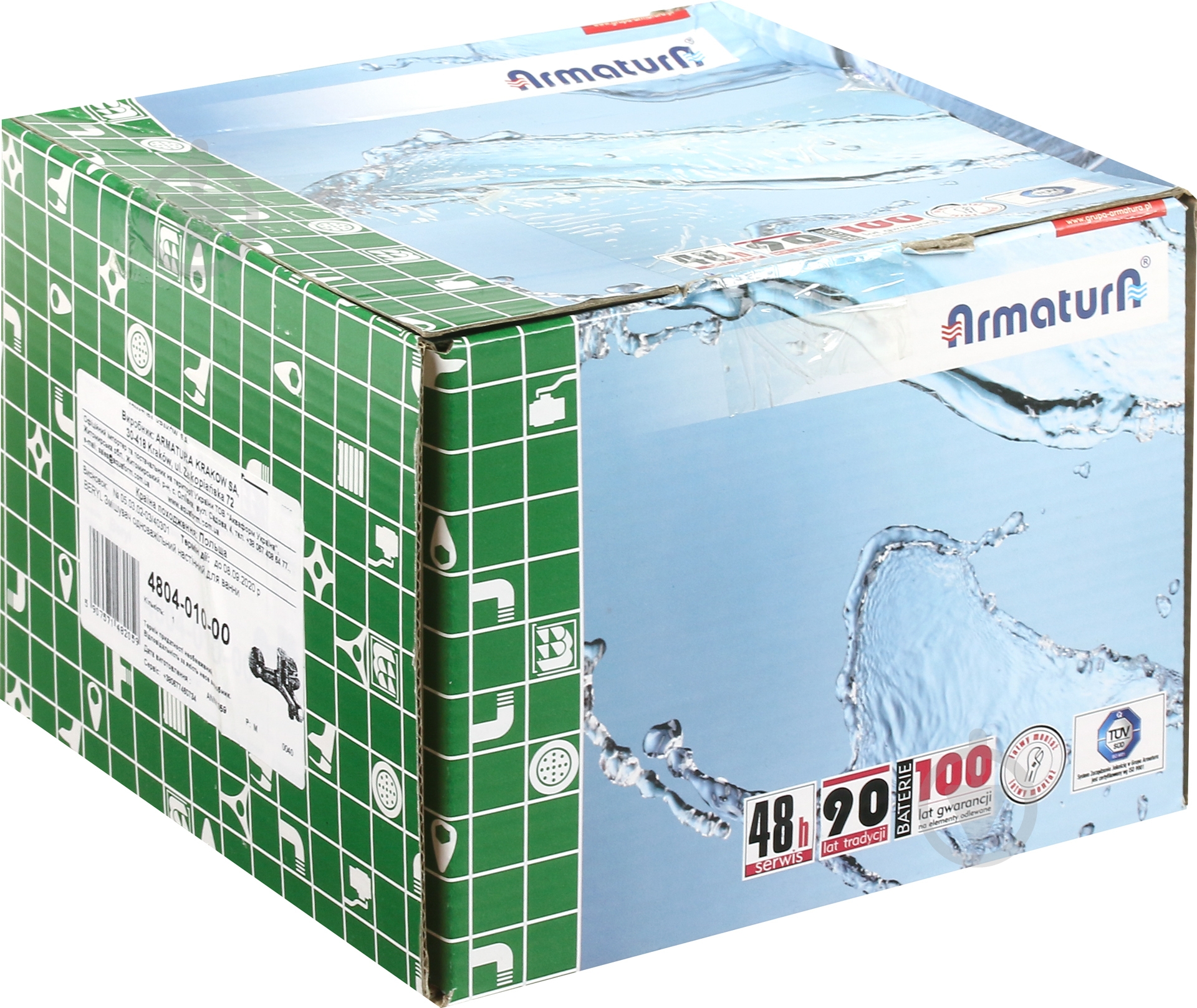 Смеситель для ванны KFA Beryl 4804-010-00 - фото 2