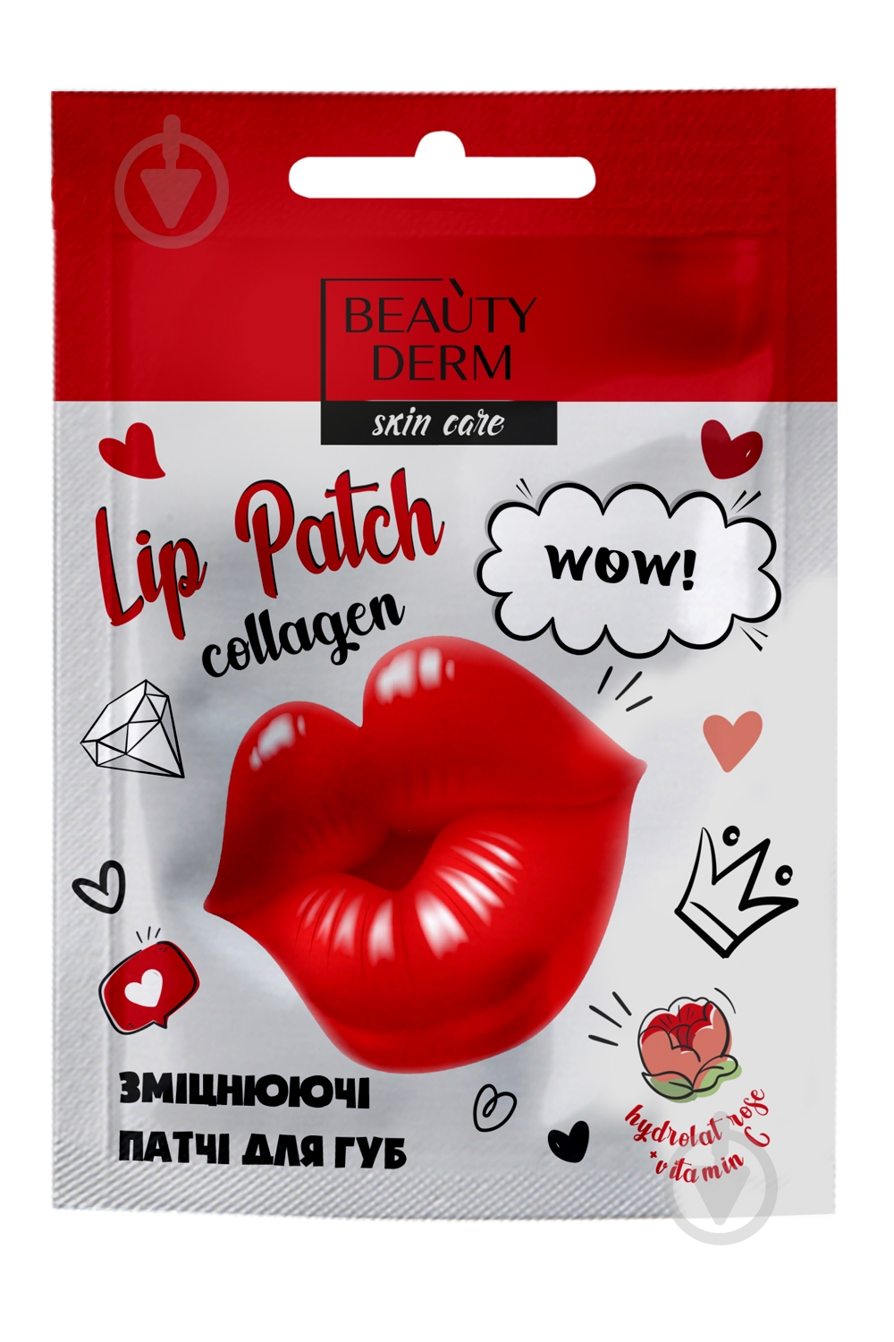 Гидрогелевые патчи для губ Beautyderm Lip Patch Collagen 8 г - фото 1 Гидрогелевые патчи для губ Beautyderm Lip Patch Collagen 8 г - фото 1