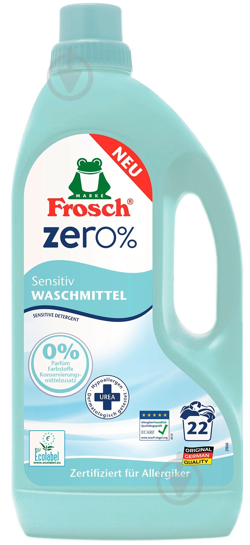 Гель для машинного та ручного прання Frosch ZERO Сенситив 1,5 л - фото 1