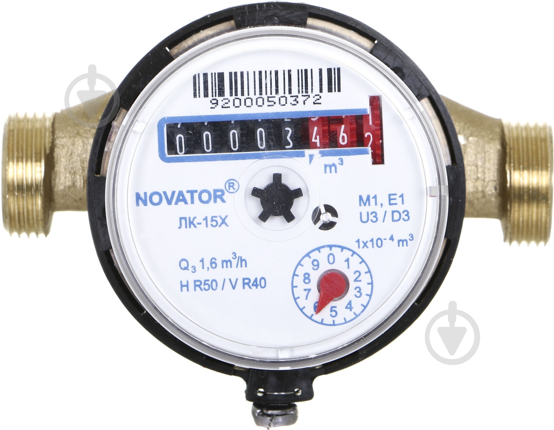 Счетчик холодной воды Новатор ЛК-15ХТ - фото 2