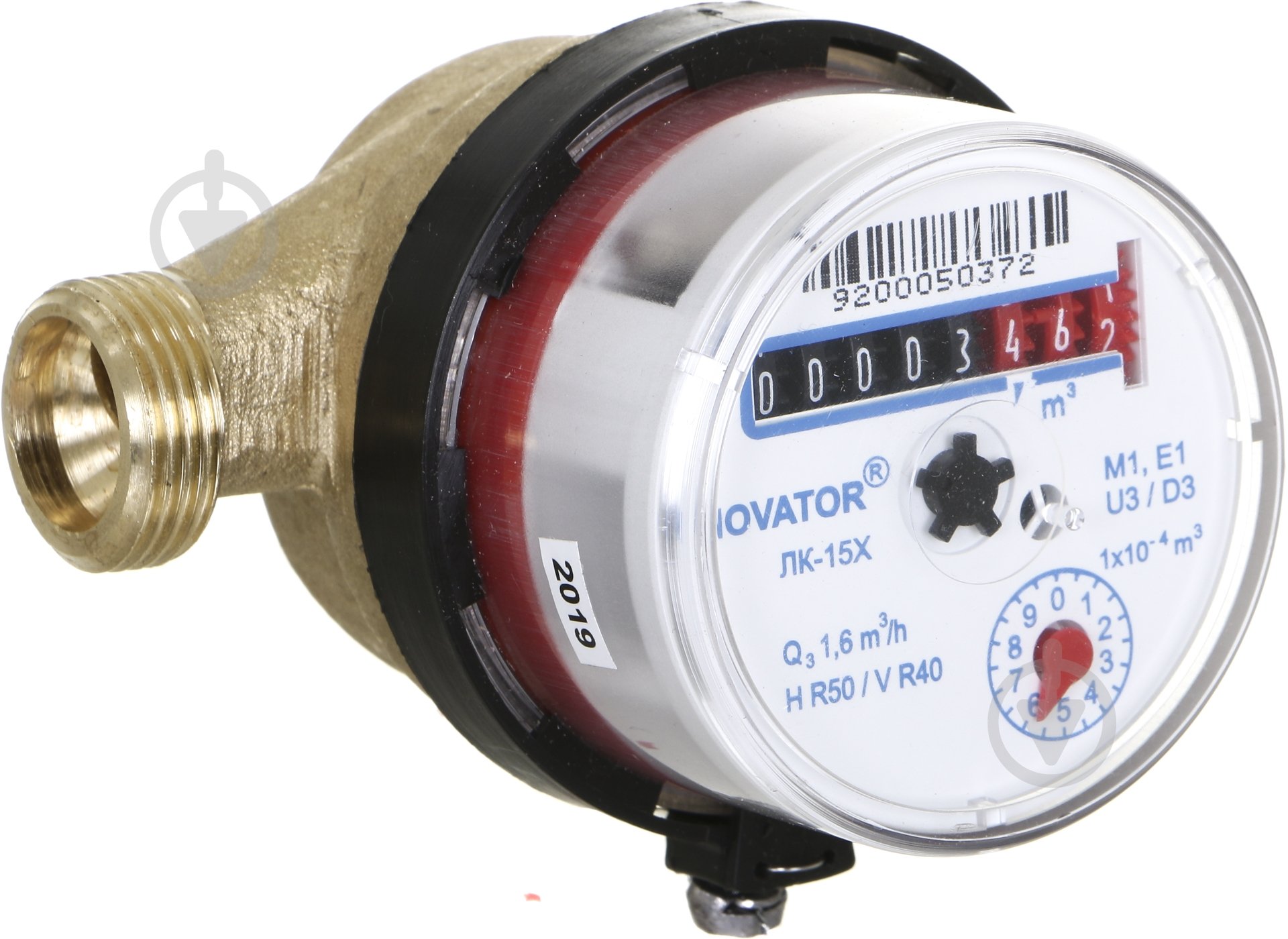 Счетчик холодной воды Новатор ЛК-15ХТ - фото 1