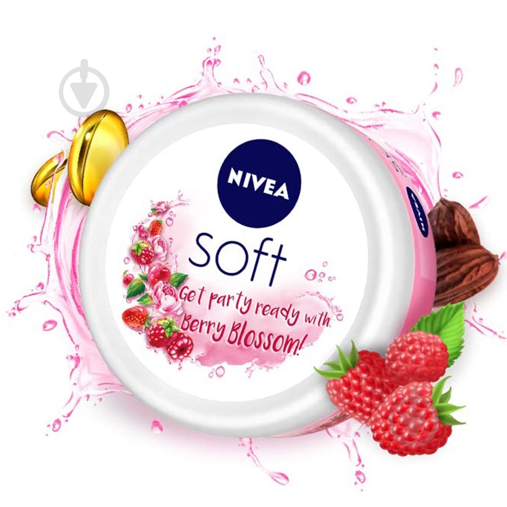Крем день-ночь Nivea Soft Я кокетливая малинка 100 мл - фото 1