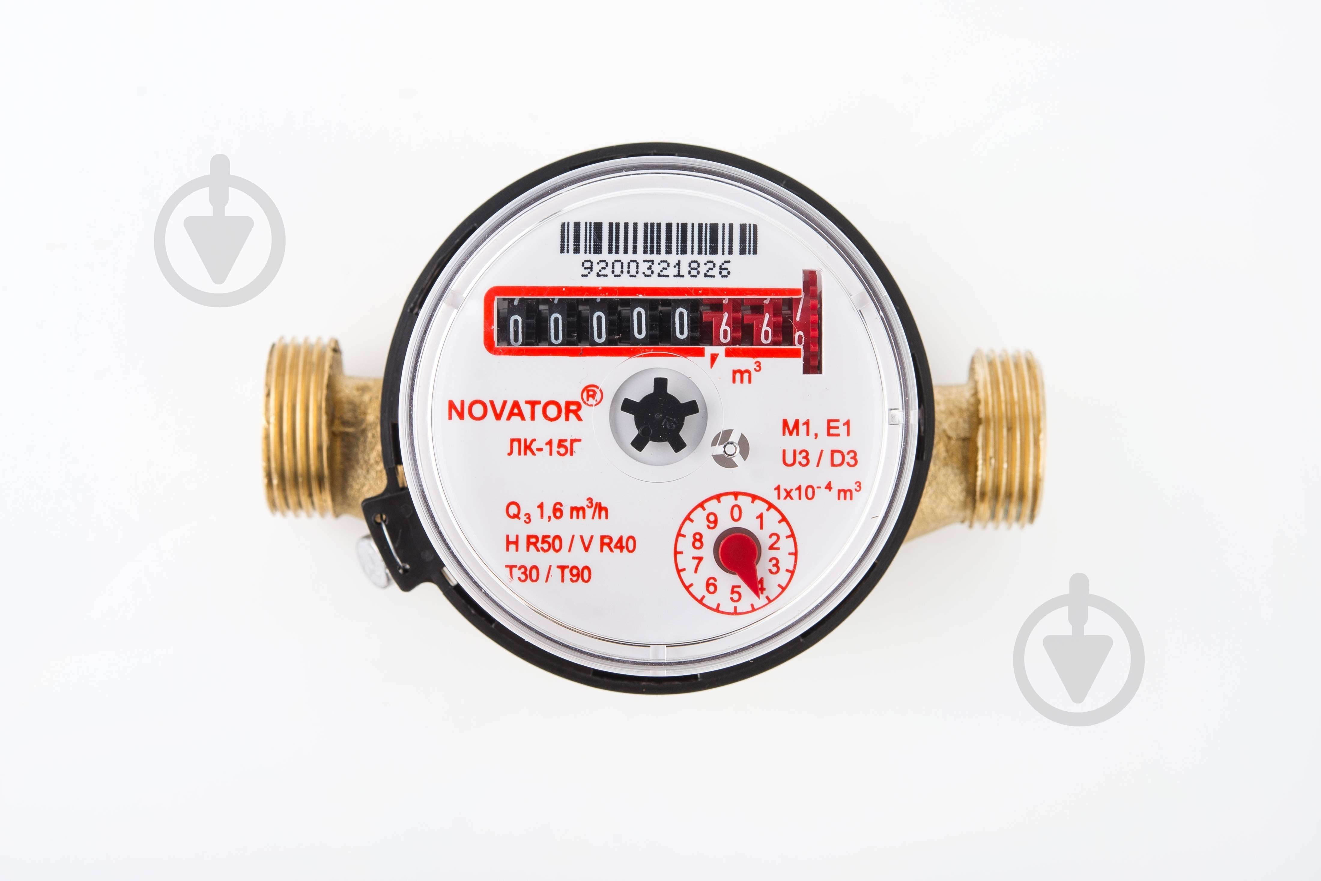Счетчик горячей воды Новатор ЛК-15ГТ - фото 1